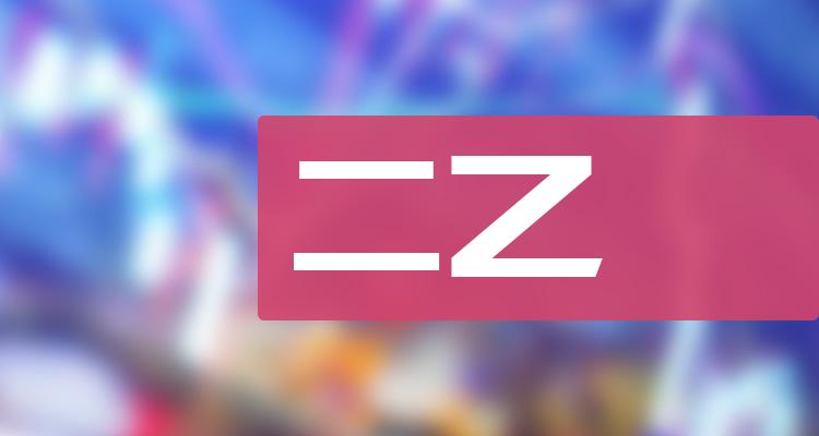 二乙胺概念上市公司有哪些？