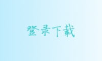 「杨凯」：2025年01月-06月机构操盘策略提升班操盘密码 半年班 视频课程