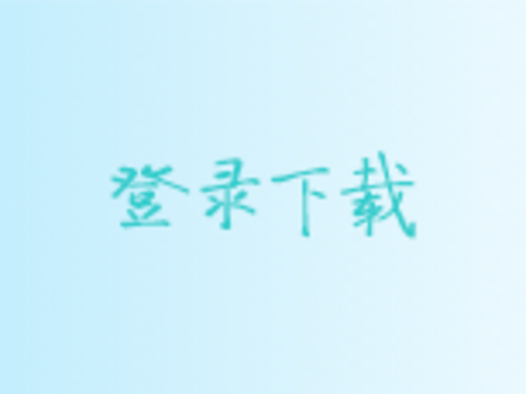汽车后市场龙头股名单来喽！(汽车后市场包括哪些行业)