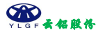 9月13日:关注有色金属《云铝股份》(000807)